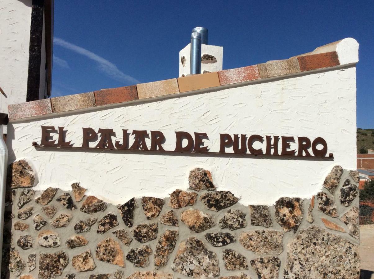 Casa Rural El Pajar De Puchero Ruidera Zewnętrze zdjęcie